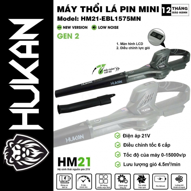 Máy thổi lá Pin 21V Hukan HM21-EBL1575MN