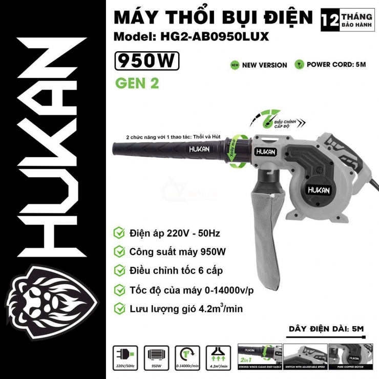 Máy Thổi Hút Bụi Điện Hukan HG2-AB0950LUX