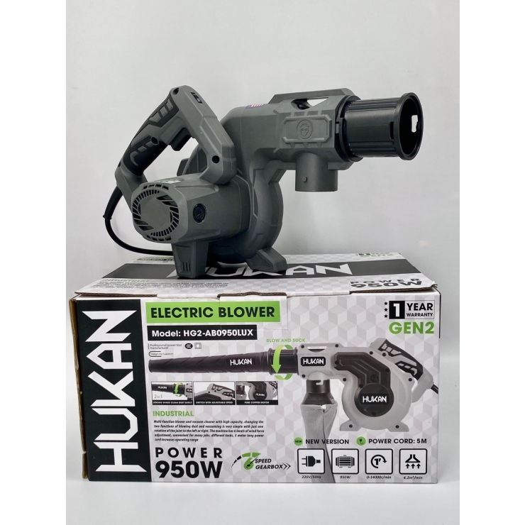Máy Thổi Hút Bụi Điện Hukan HG2-AB0950LUX