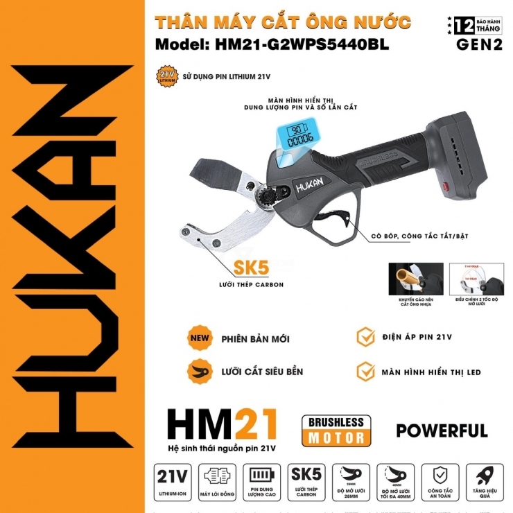 Kéo cắt ống nhựa 40mm Pin 21V Hukan HM21-G2WPS5440BL Brushless