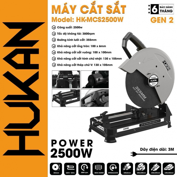 Máy Cắt Sắt HUKAN HK_MCS2500W Gen 2 