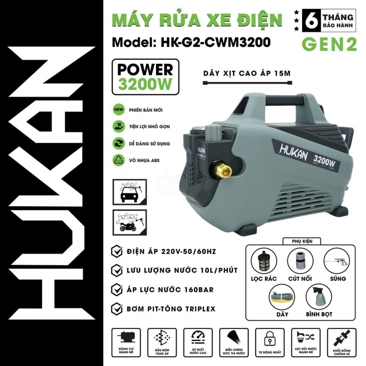 Máy Xịt Rửa Xe Cao Áp Hukan HK-G2-CWM3200 ( Có Chỉnh Áp )