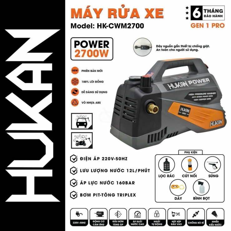 Máy Rủa Xe Chỉnh Áp Hukan HK-CWM2700 160Bar