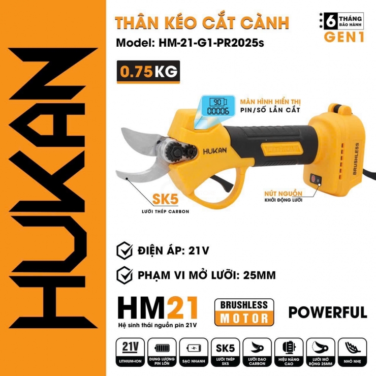 Thân Kéo Cắt Cành Dùng Pin Hukan HK-PRBL2025S ( Chưa Pin & Sạc )
