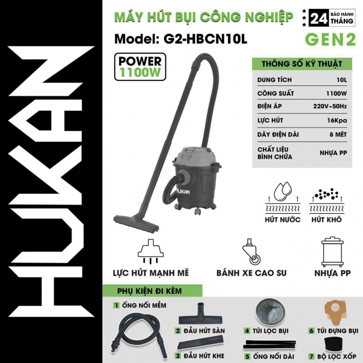 Máy Hút Bụi Công Nghiệp Hukan G2-HBCN60L ( Hút Khô & Ướt )