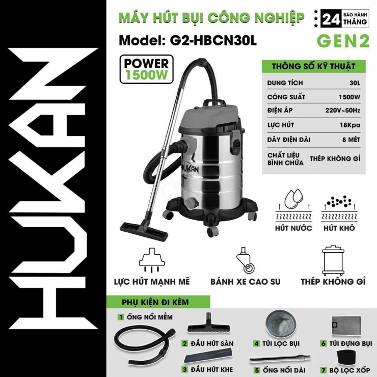 Máy Hút Bụi Công Nghiệp Hukan G2-HBCN60L ( Hút Khô & Ướt )