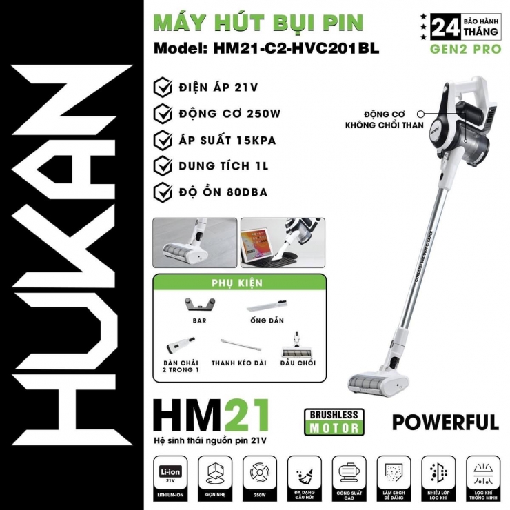 Thân Máy Hút Bụi Pin Hukan HM21-C2-HVC201BL ( Chưa Pin & Sạc )
