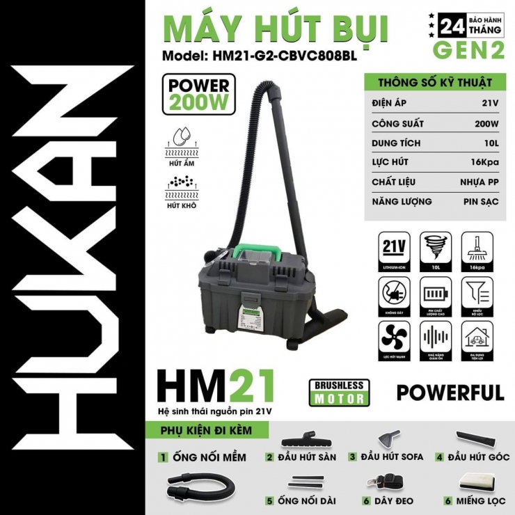 Máy hút bụi Pin 21V Hukan HM21-G2-CBVC808BL Brushless bình 10 lít