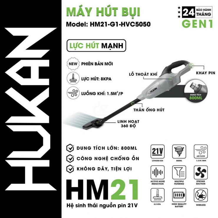 Thân Máy Hút Bụi Pin Hukan HM21-G1-HVC5050 ( Chưa Pin & Sạc )