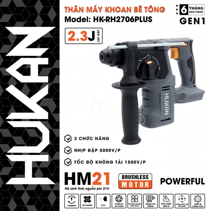 Thân Máy Khoan Bê Tông Dùng Pin Hukan HM21-RH2706Plus ( Chưa Pin & Sạc )