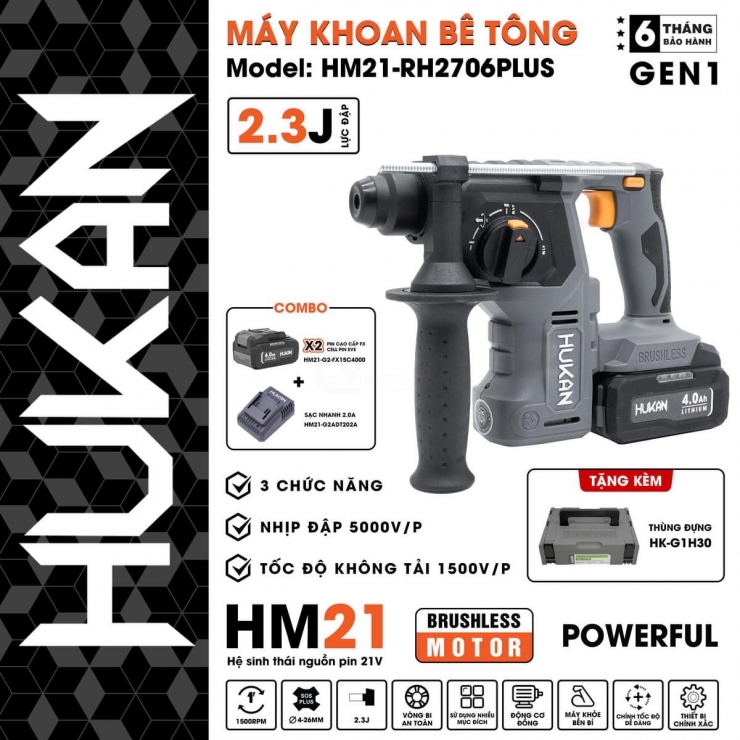 Thân Máy Khoan Bê Tông Dùng Pin Hukan HM21-RH2706Plus ( Chưa Pin & Sạc )