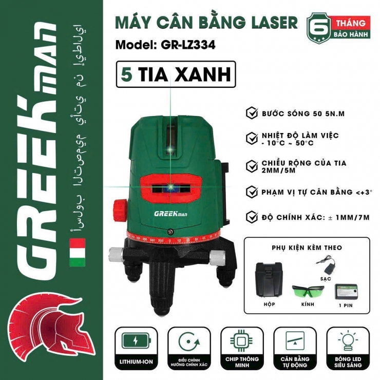 Máy Cân Băng Laser Greekman GR-LZ334 