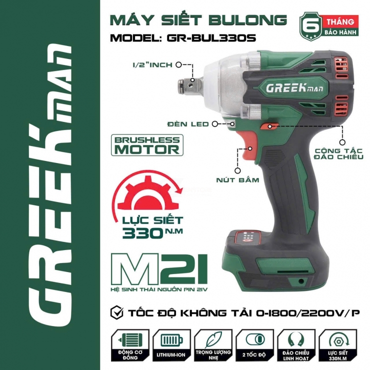 Thân Máy siết bulong pin Greekman GR-BUL330s ( chưa Pin & Sạc )