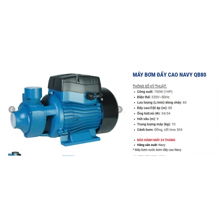 Máy bơm nước đẩy cao Navy QB80 ( 60m )