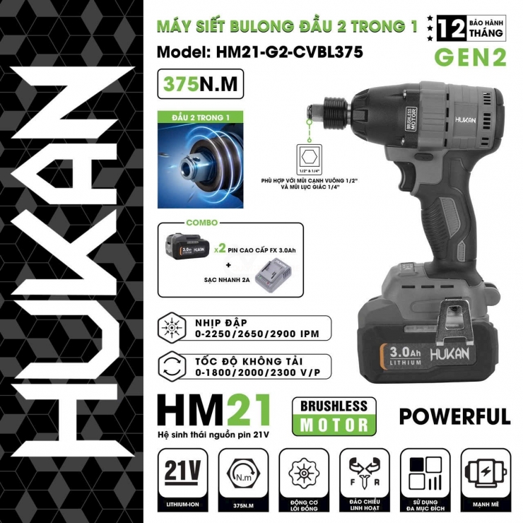 Thân máy siết bulong pin Hukan HM21-G2-CVBL375 ( chưa Pin & Sạc )