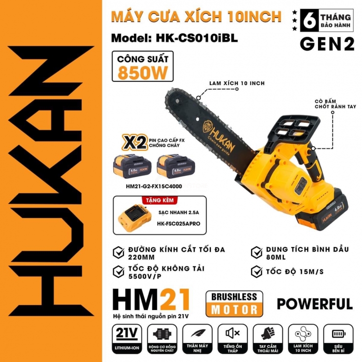 Thân Máy Cưa Xích Dùng Pin 10inch Hukan HK-CS010IBL chính hãng
