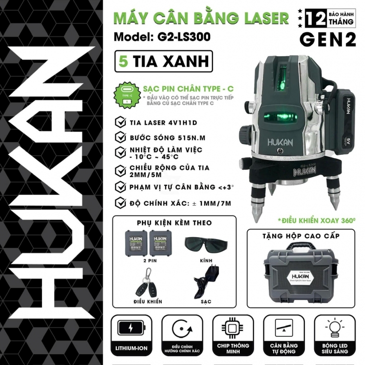 Máy cân bằng laser 5 tia  Hukan G2-LS300 ( Điều khiển xoay 360 độ )