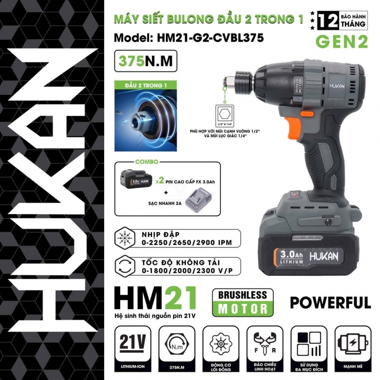Combo máy siết bulong pin Hukan HM21-G2-CVBL375 ( 2 trong 1 )