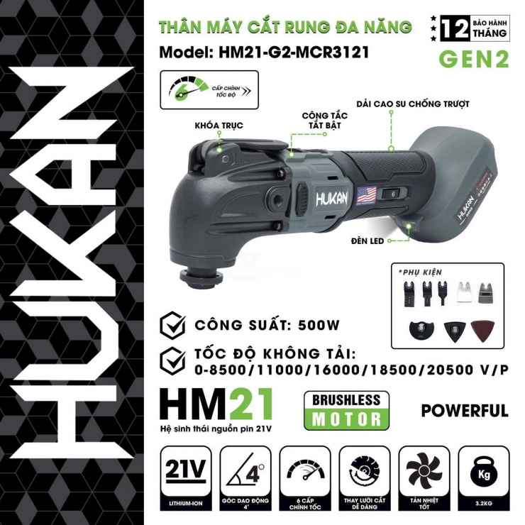 Máy cắt rung dùng Pin 21V Hukan HM21-G2-MCR3121 Brushless