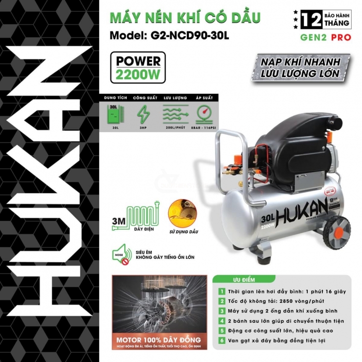 Máy Nén Khí 30 Lít Hukan G2-NCD90-30L ( 2200W 3HP )