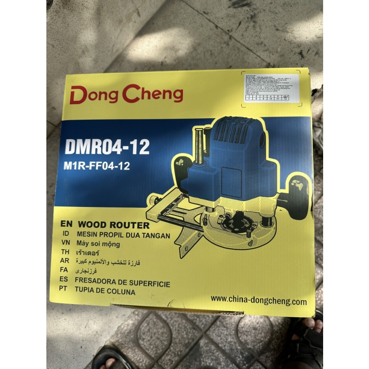 Máy Phay 2 tay Dongcheng DMR 04-12 ( 1850W )