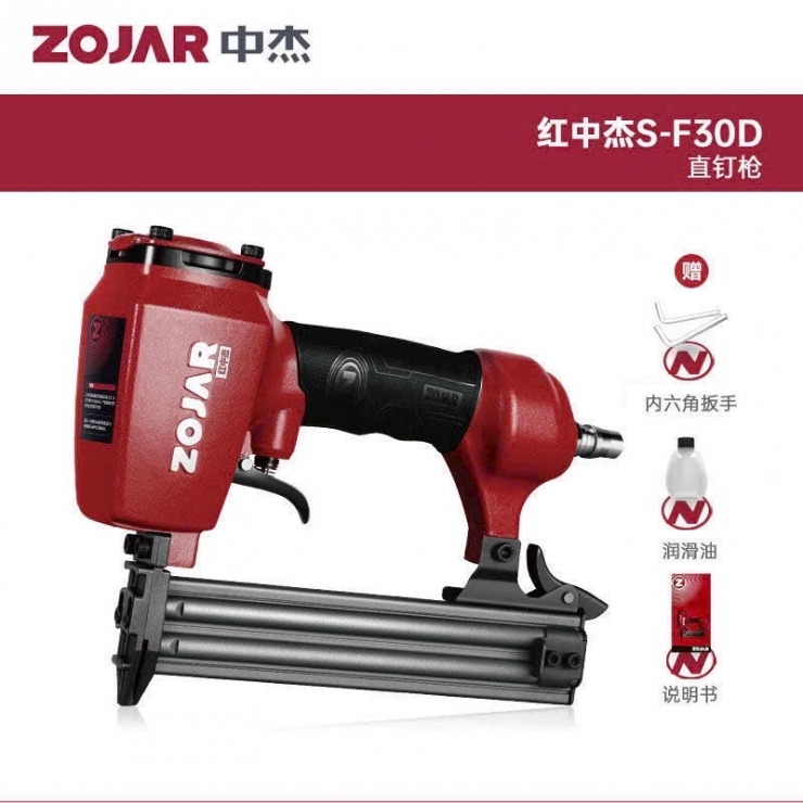 Máy bắn đinh gỗ F50mm khí nén ZOJAR S-ST50D