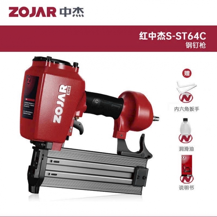Súng bắn đinh bê tông 38mm khí nén ZOJAR S-ST38D