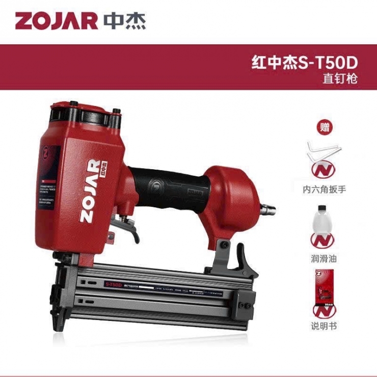 Máy bắn đinh gỗ F30mm khí nén ZOJAR S-F30D