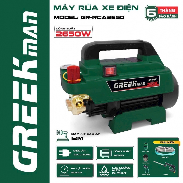 Máy rửa xe 2650W Greekman GR-RCA2650 có chỉnh áp