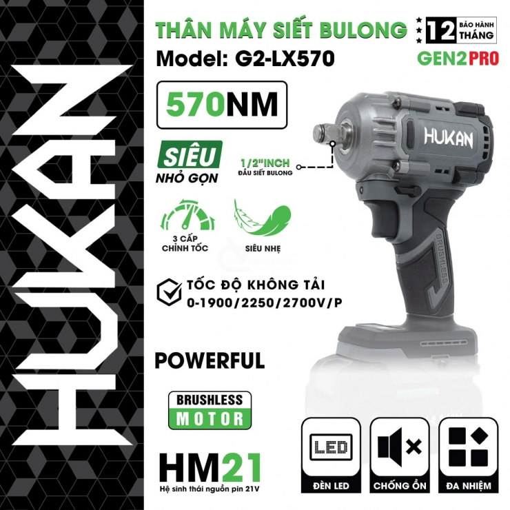 Máy siết bulong Pin 570Nm Hukan M21-G2-LX570