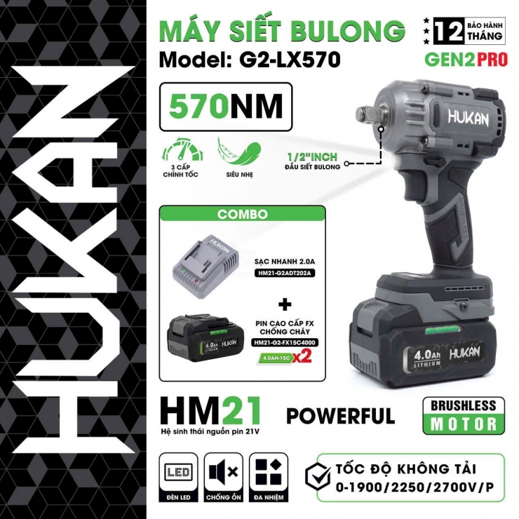Máy siết bulong Pin 570Nm Hukan M21-G2-LX570