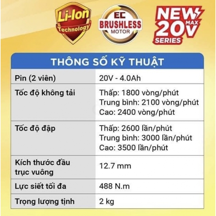 Máy bắn bulong 298Nm Pin 20V Dongcheng DCPB 298 ( chưa Pin & Sạc )