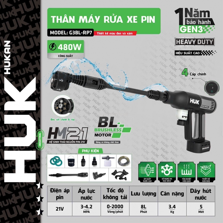 Máy rửa xe Pin 21V Hukan HM21-G3BL-RP7 Brushless ( 4 cấp chỉnh tốc )