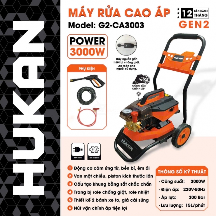 Máy rửa xe 3000W Cao Áp Hukan G2-CA3003 Chỉnh Áp Xe Đẩy