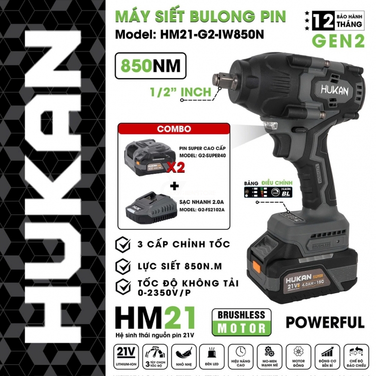 Máy siết bulong Pin 850Nm Hukan HM21-G2-IW850N Brushless