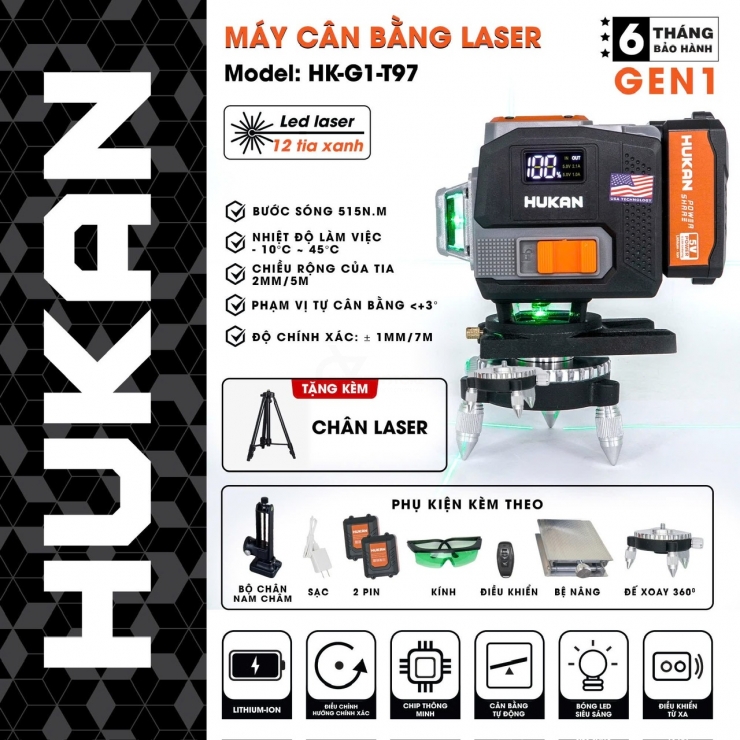 Máy cân mực Laser 12 tia Hukan HK-G1-T97
