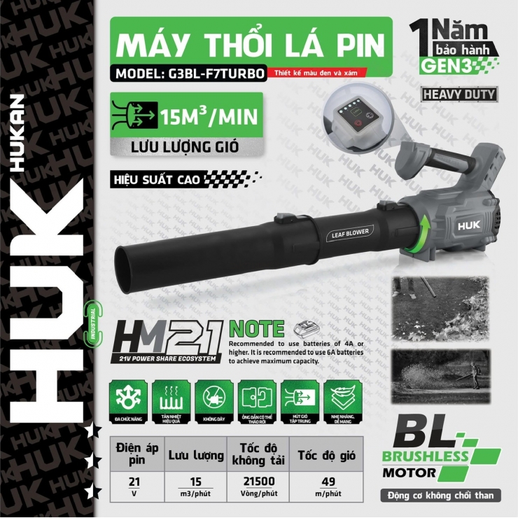 Máy thổi lá Pin 21V Hukan HM21-G3BL-F7TURBO Brushless