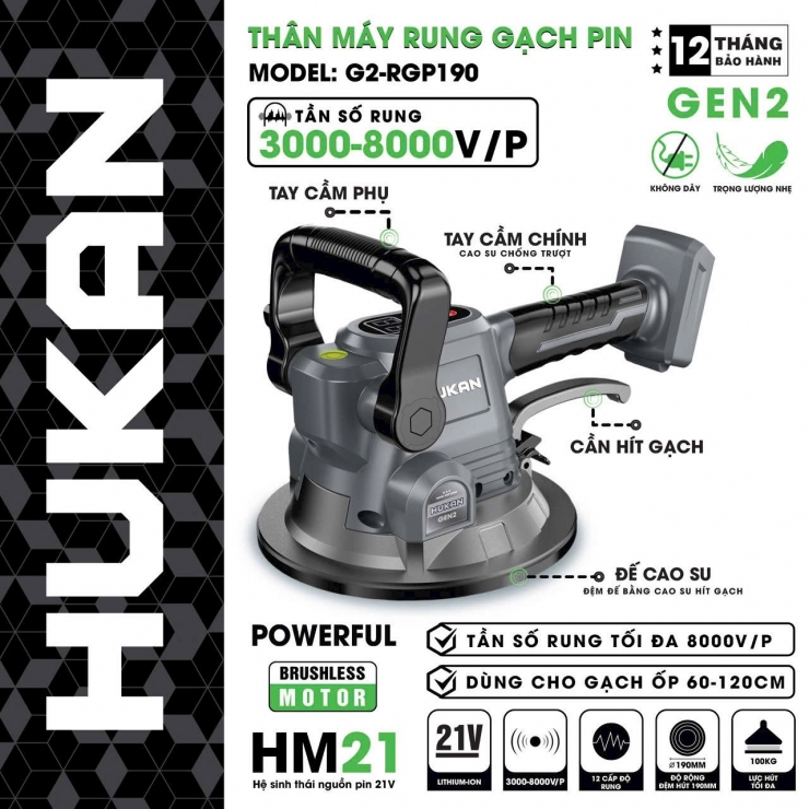 Máy rung lát gạch Pin 21V Hukan G2-RGP190 ( 12 cấp chỉnh tốc )
