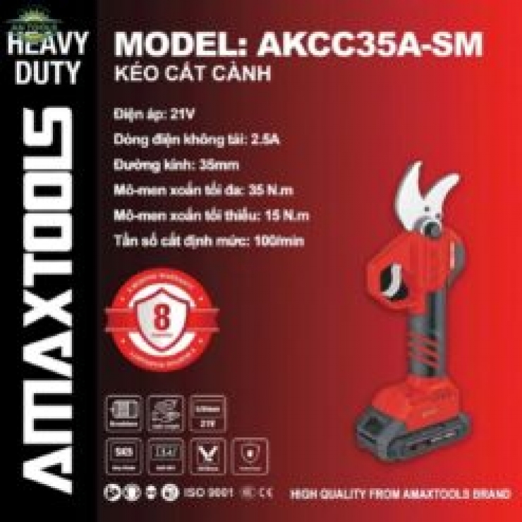 Kéo cắt cành 35mm Pin 21V Amaxtools AKCC35A-SM Brushless