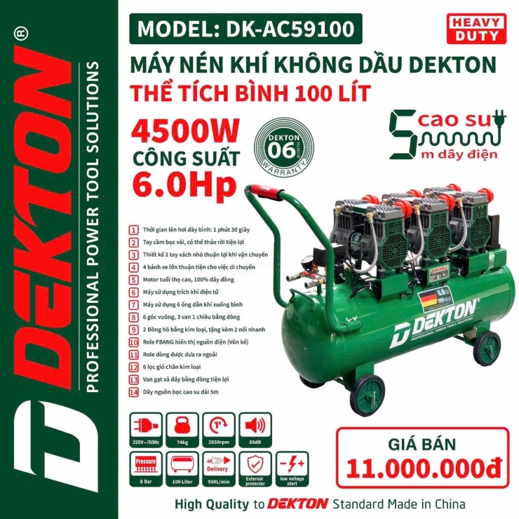 Máy nén khí không dầu 100 lít Dekton DK-AC59100 ( 1p35s đầy bình )