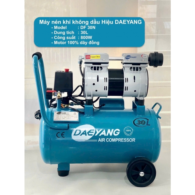 Máy nén khí không dầu 30 lít Daeyang DF 30 800W