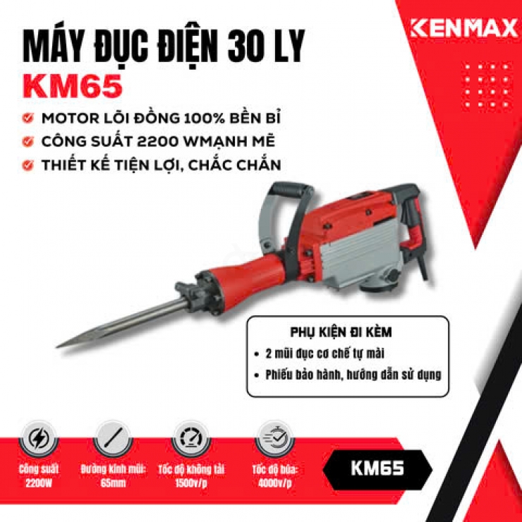 Máy đục bê tông 30 ly Kenmax KM65 hammer 2200W