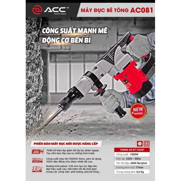Máy đục bê tông 17mm ACC AC081 hammer 1500W