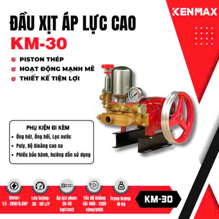 Đầu xịt rửa xe  cao áp 2.0kW Kenmax KM-30