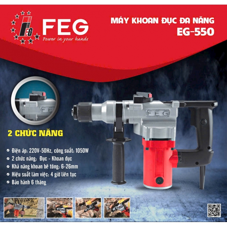 Máy khoan đục 14mm FEG EG-550 1050W