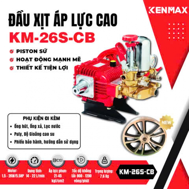 Đầu xịt rửa xe ti sứ 2.0kW Kenmax KM-26S-CB