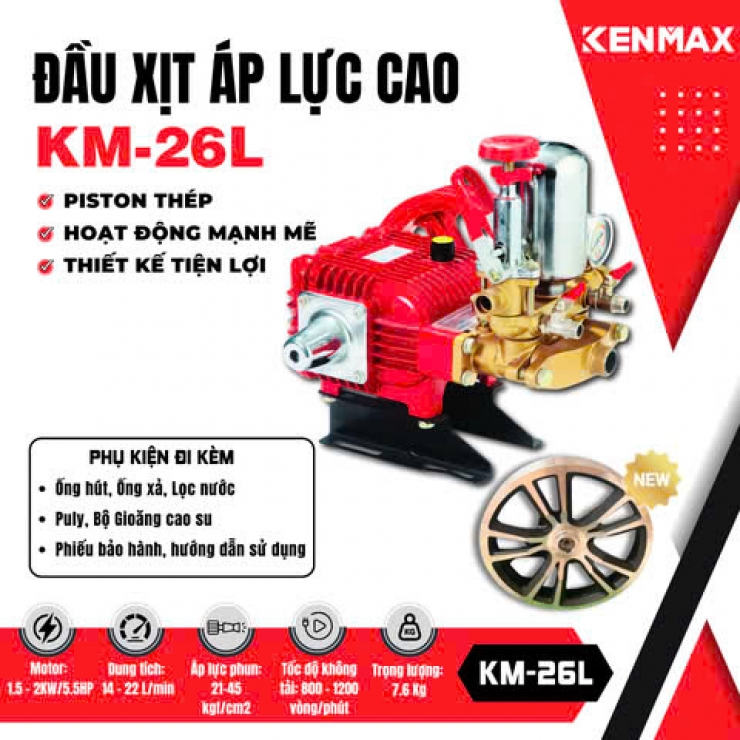 Đầu xịt phun thuốc áp cao 2.0Hp Kenmax KM-26L