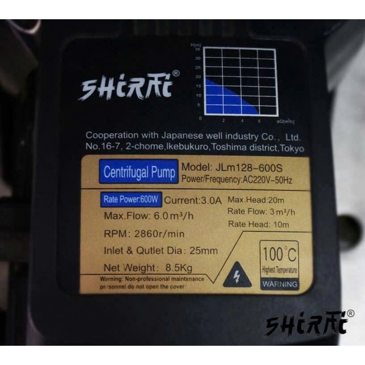 Máy bơm ly tâm đẩy cao 20M Shirai JLm 128-600S