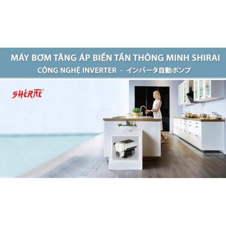 Máy bơm tăng áp biến tần 400W Shirai IJLm 400AP Inverter