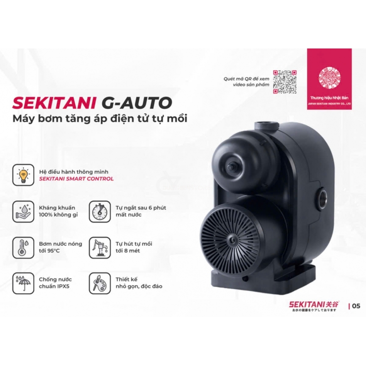 Bơm tăng áp điện tử  200W ngoài trời Sekitani G-200A